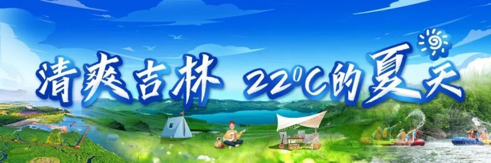 此刻,想去神鹿峰的心情达到了巅峰!
