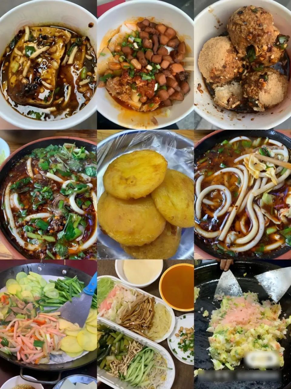 遵义美食图片高清图片