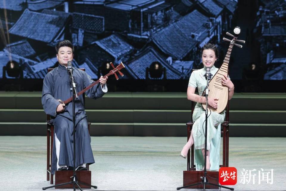 "90后"青年评弹演员联袂献艺!第六届江南文化艺术·国际旅游节闭幕