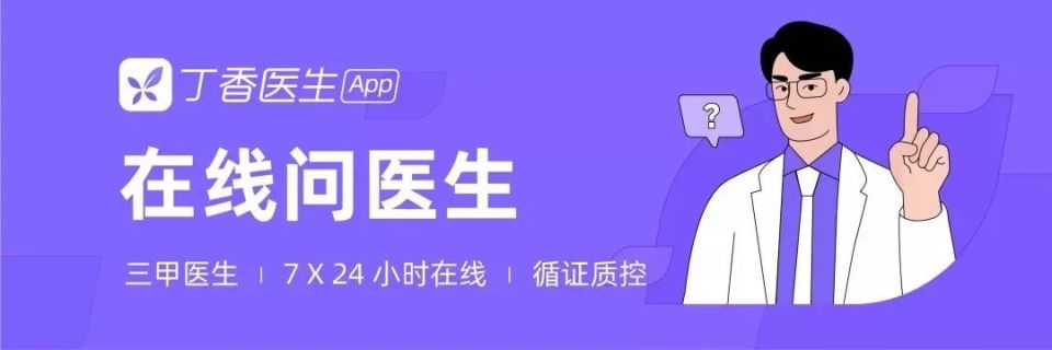 大便长期不成型,需要怎么调整饮食?