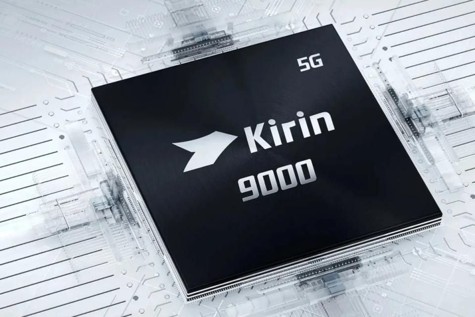 港媒:华为芯片新专利公开,有望不依赖光刻机造更先进芯片