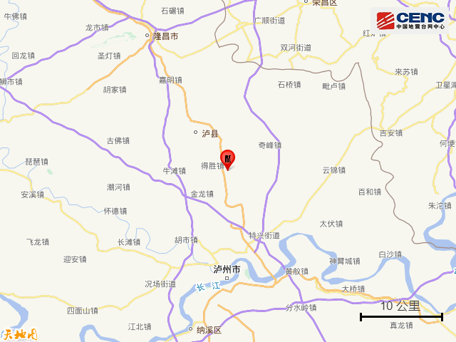 四川泸州市泸县发生31级地震