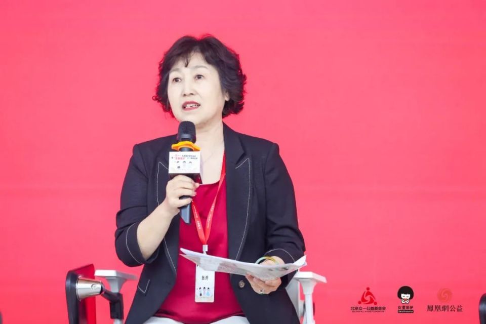 "女童保护"发布《2023年性侵儿童案例统计分析报告》