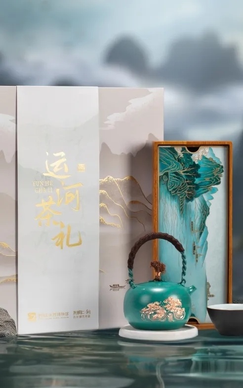 中运博高质量发展记录