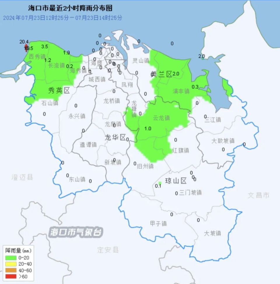 最强达17级!3号台风"格美"逼近!多地紧急通知:停航,关闭