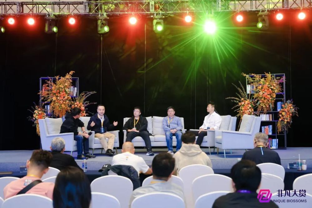 2024·北京·AIGC应用发展高峰论坛暨AIGC100年度评选完美收官 · 原文图片 22