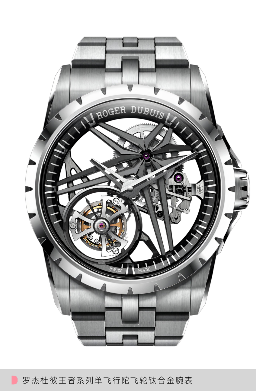 wwd world | 520 将至,时尚奢侈品牌再次携爱意而来