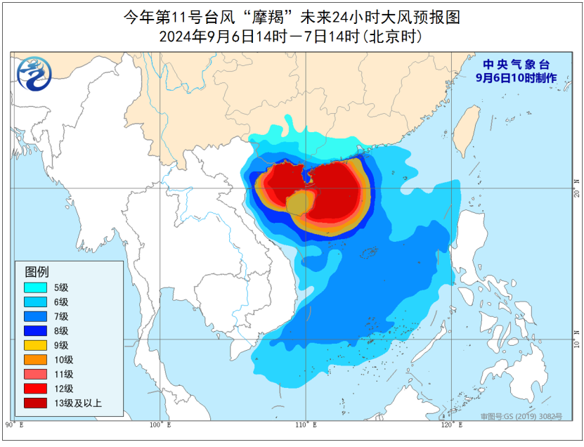 台风"摩羯"或超越"威马逊"成登陆海南最强台风,全省40多万人需转移