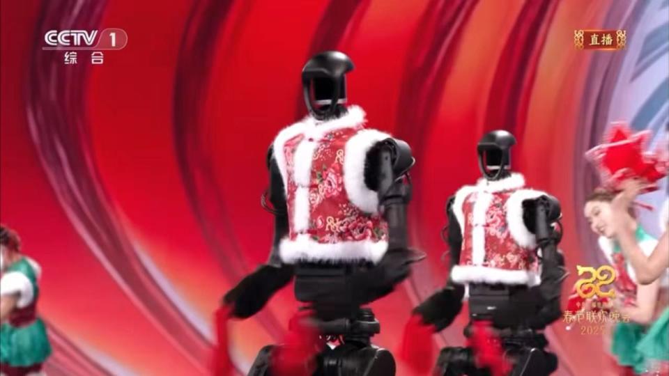机器人扭秧歌、张艺谋导演，2025 央视春晚《秧 BOT》节目亮相_腾讯新闻