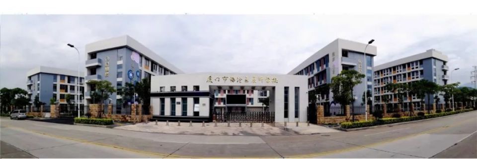 注意!厦门这所学校开始招生