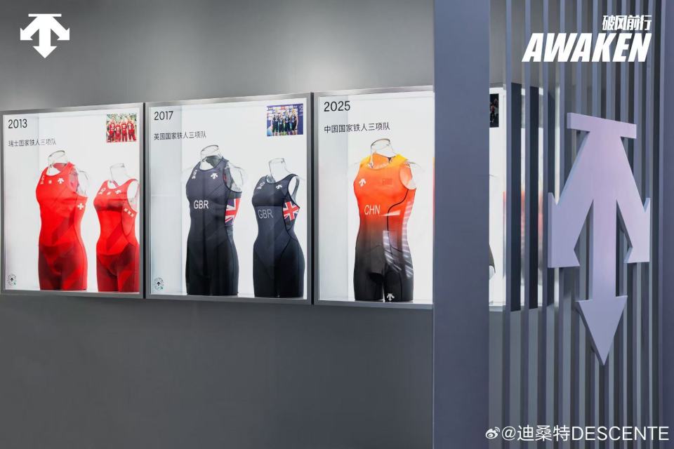 当迪桑特开始占据顶奢商场一楼，安踏的“百亿方法论”正在浮出水面_腾讯新闻