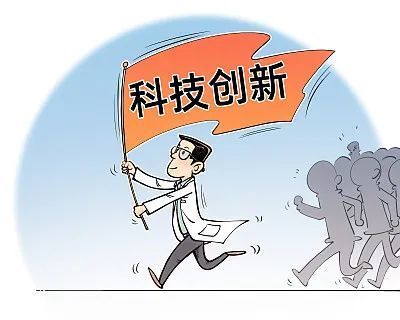 正确认识科技进步:推动社会发展与挑战并存