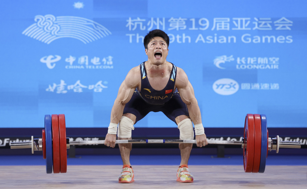 举重——李发彬获男子61公斤级金牌_腾讯新闻