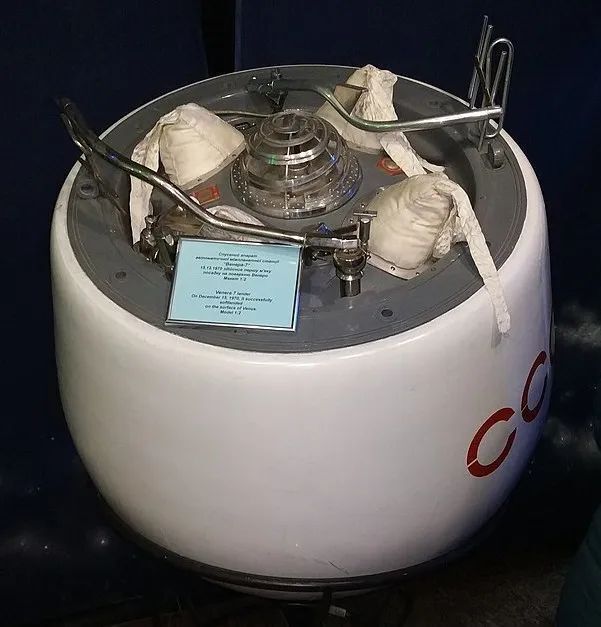 金星14号探测器图片