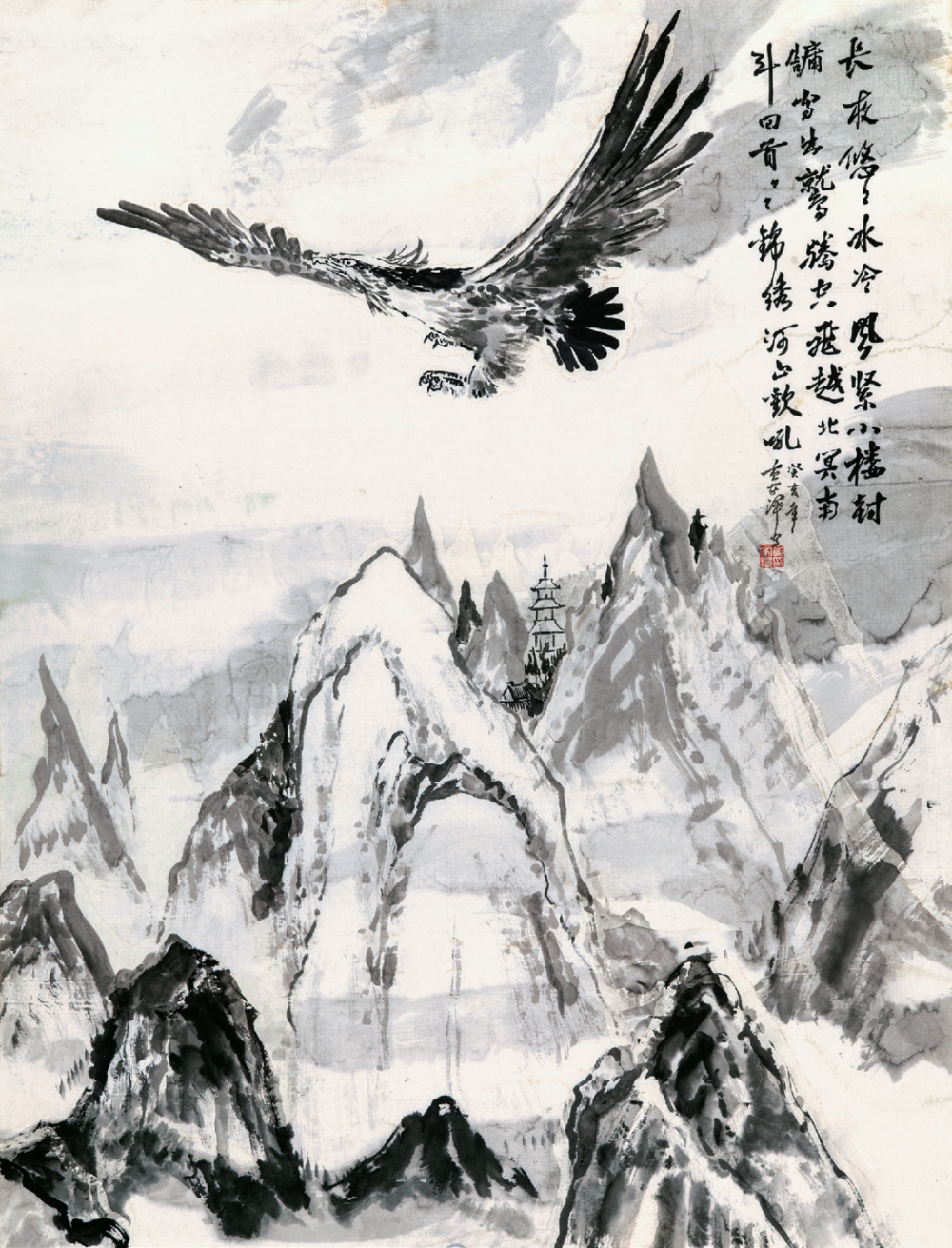 长夜悠悠冰冷69 风紧小楼封牖69 写出鹫腾空69 飞越北冥南斗