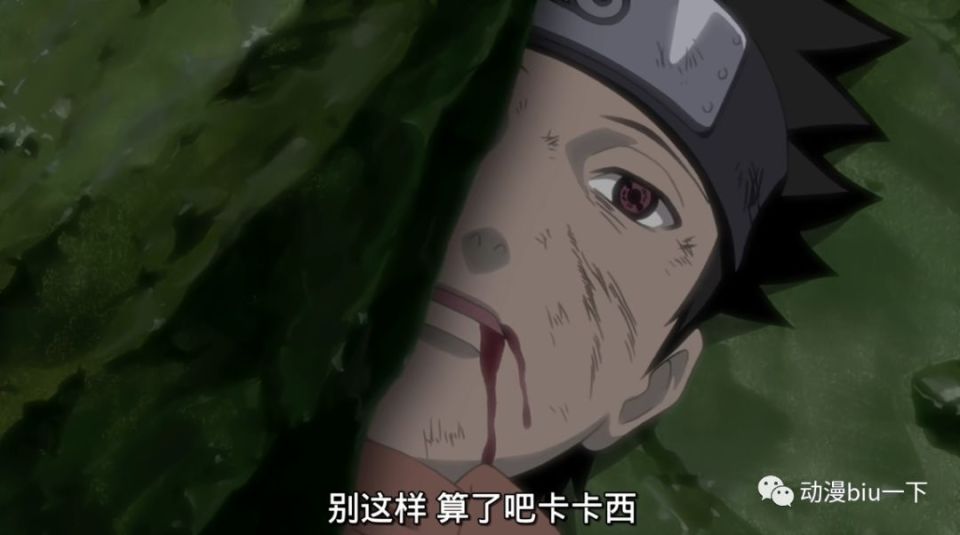 如果斑先遇到的是带土,而不是长门,还会将轮回眼移植给长门吗?