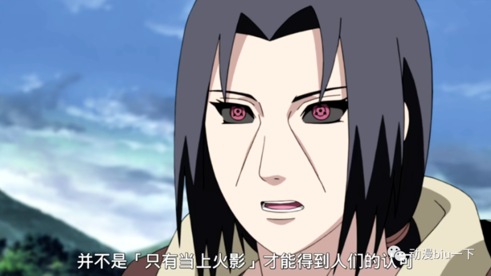 在动漫早期,宇智波鼬曾经在鸣人体内埋下了一个机关,那就是宇智波止水