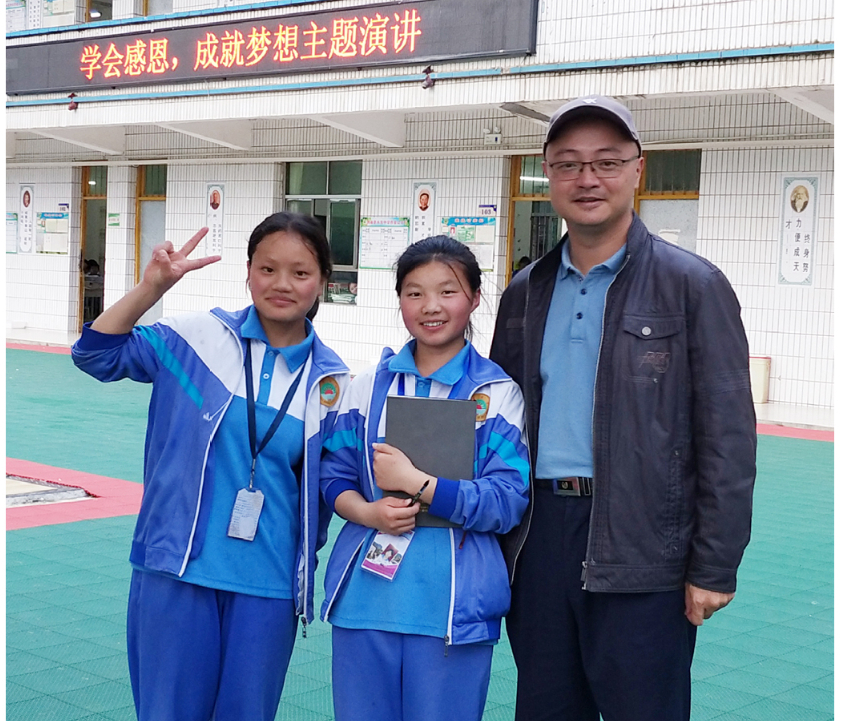 挂职干部张皓:照进乌蒙深处的一束光_腾讯新闻