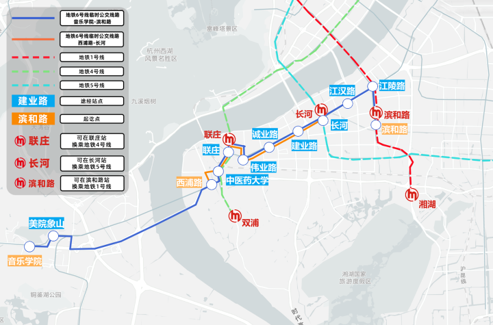 杭州地铁6号线 全程图片