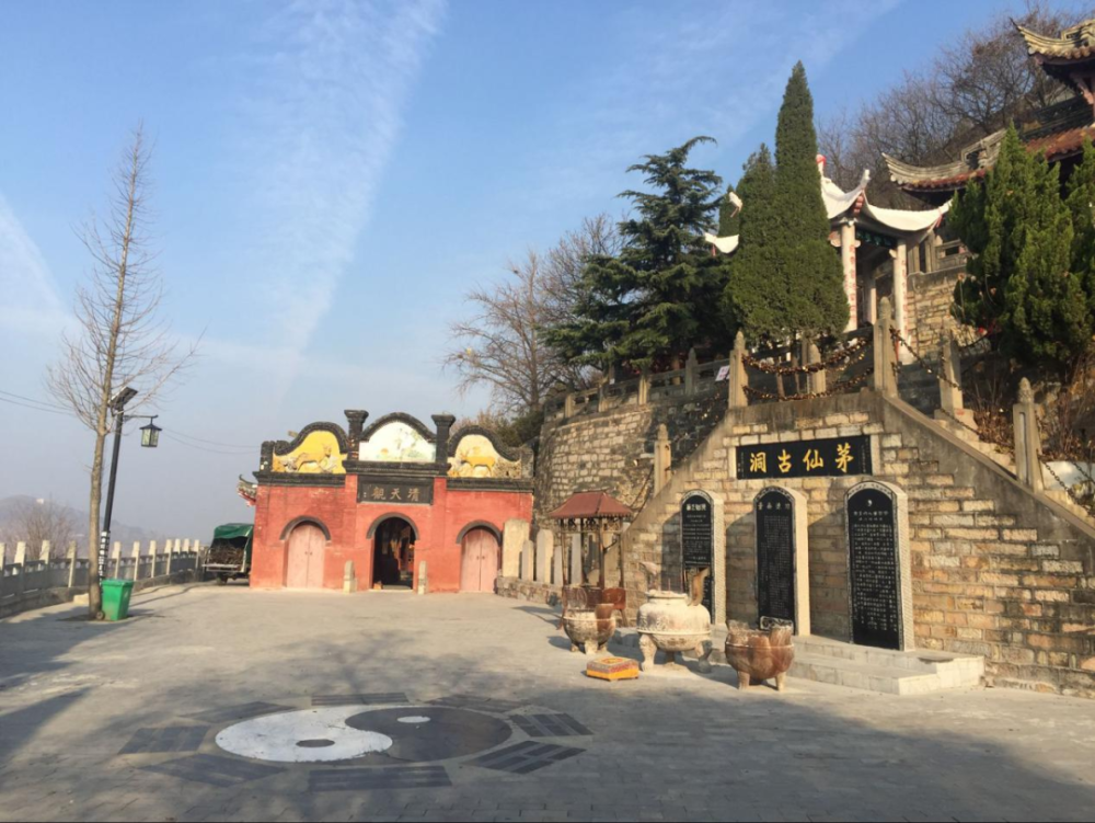 春游江淮 请来淮南|"五一"假期,八公山景区一日游线路推荐