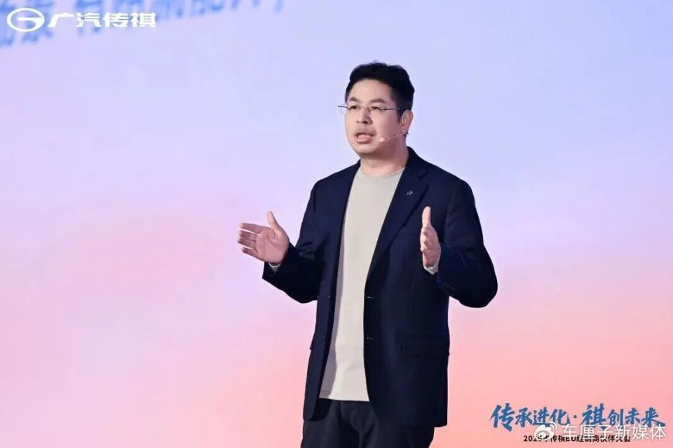 黄坚回归广汽丰田任中方一把手_腾讯新闻