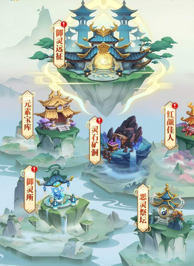 shzerocool.com/640_877竖版 竖屏