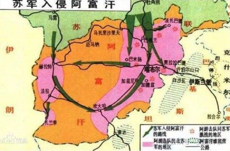 对此,美国,巴基斯坦,沙特,埃及等国相继向阿富汗境内的反政府武装施以