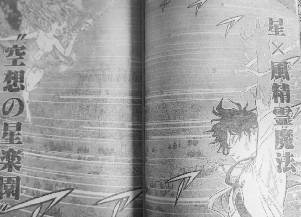 黑色四叶草356话情报：尤诺魔法领域克制卢修斯，却不把他当对手