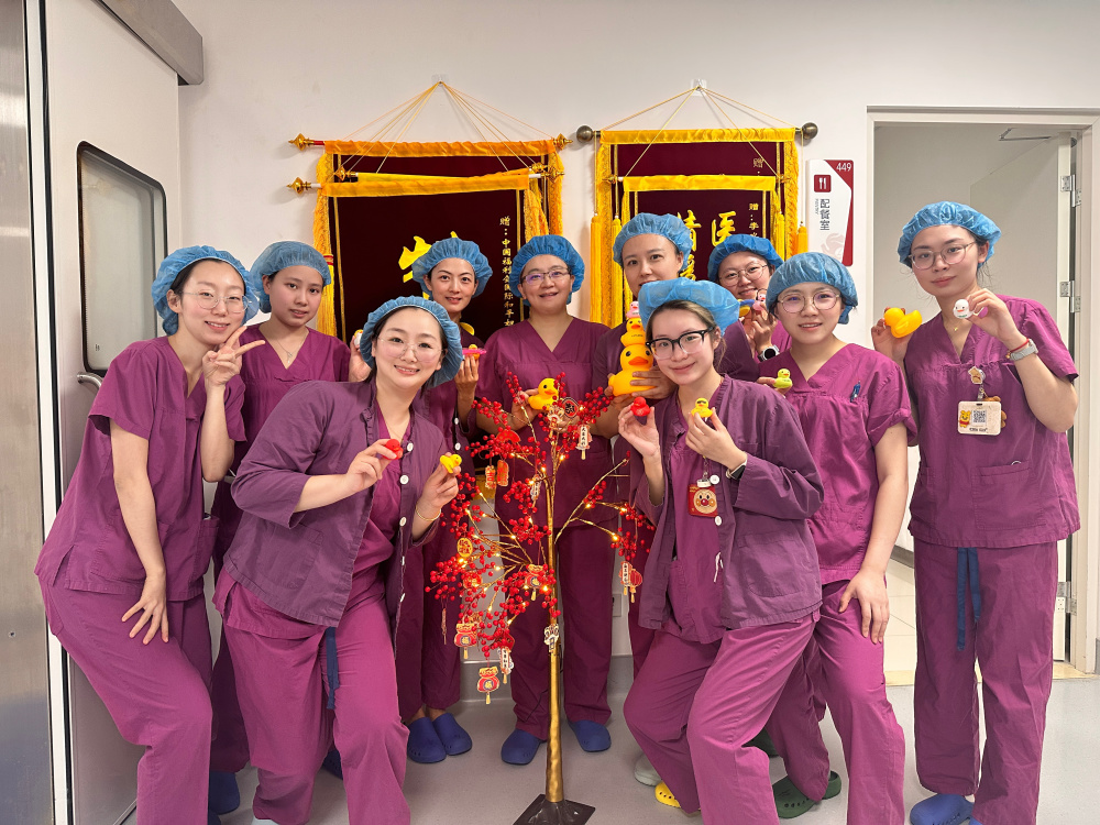 中國和平福利保健院黃牛掛號中國福利會和平國際婦幼保健醫(yī)院