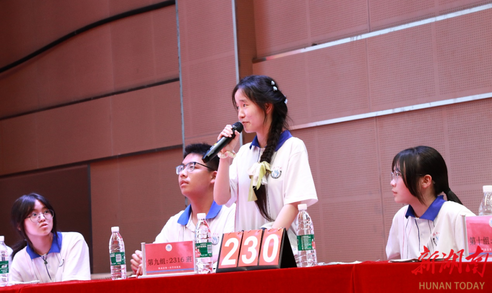 衡南一中第二届成语大赛圆满落幕