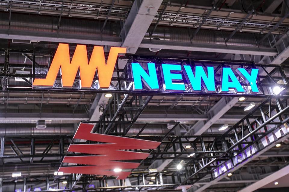 纽威股份业绩双增拟派现近4亿合作全球能源巨头外销占比55