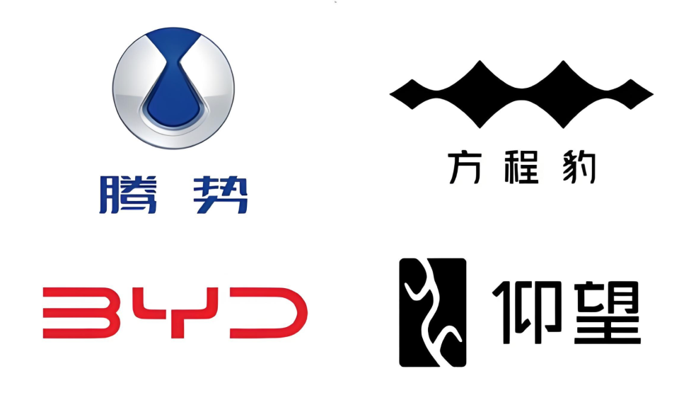 为撇清网约车形象 BYD创立新品牌_腾讯新闻