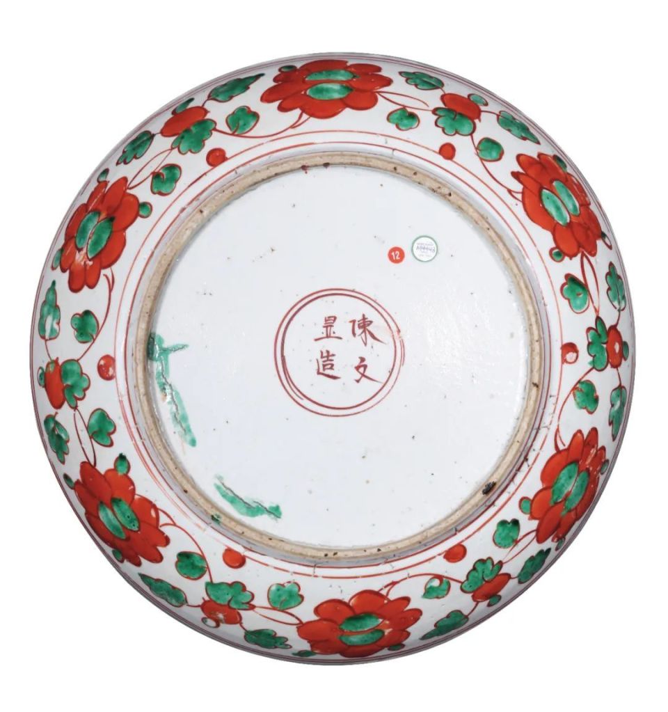 北京保利拍卖丨积薪之传——马钱特及欧洲名藏明清御瓷