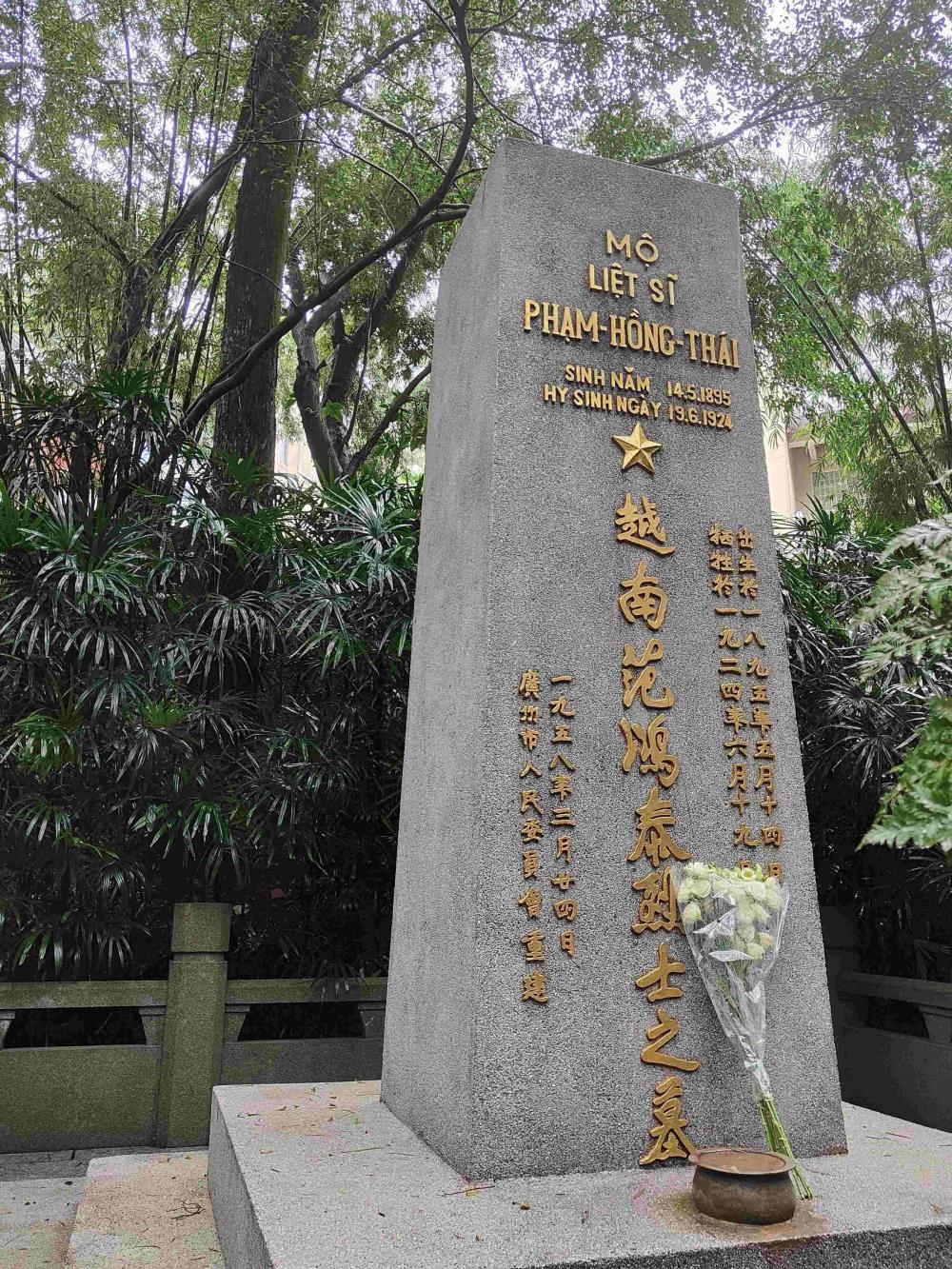 Historic landmarks in Guangzhou symbolising long-distance romance and friendship milestones
