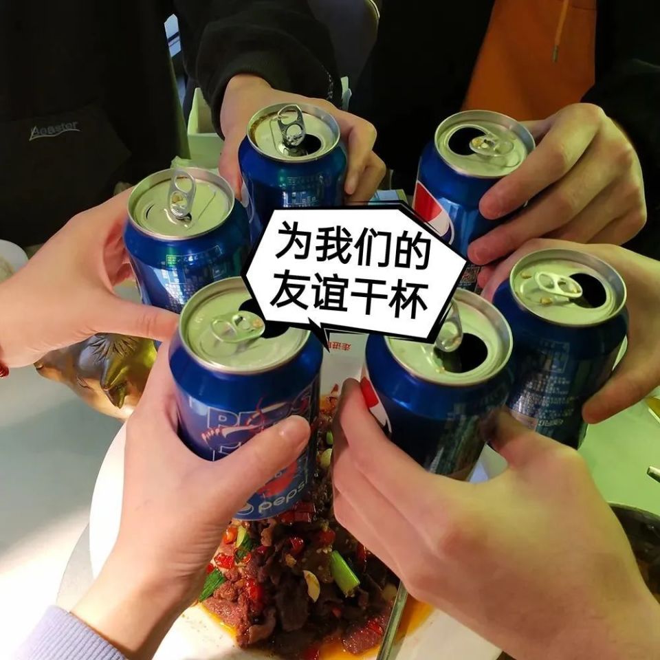 (只能每日一杯奶茶来补充能量了,可乐也行)感觉上班也就越来越耗费