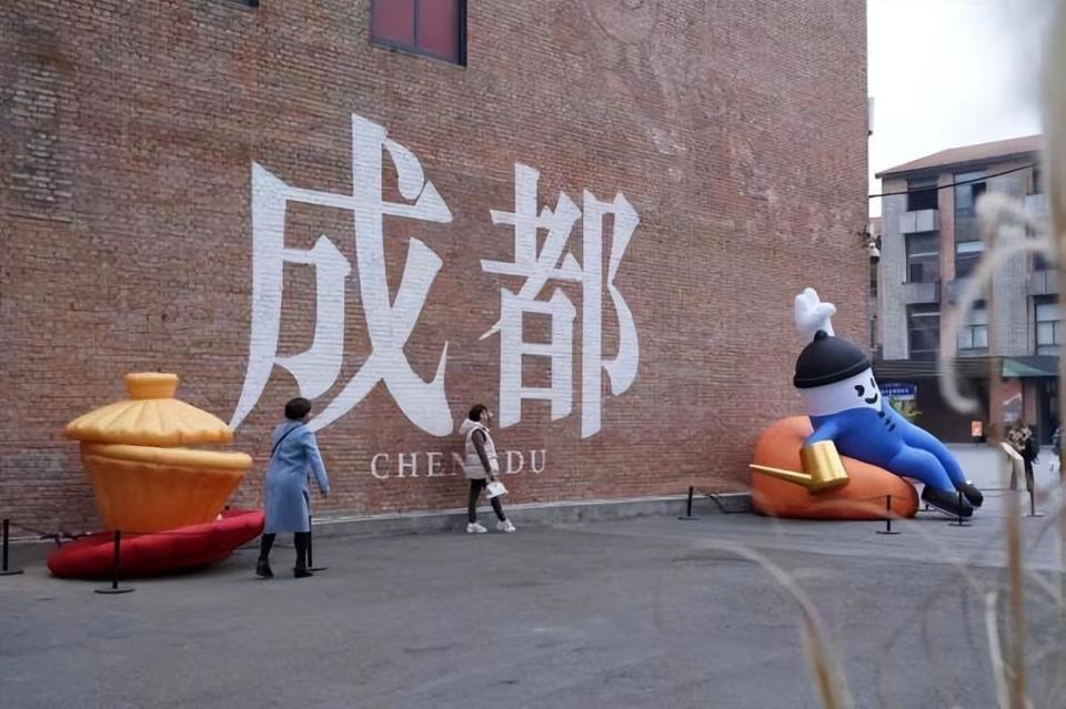 成都传媒集团东郊记忆将举办系列新春活动