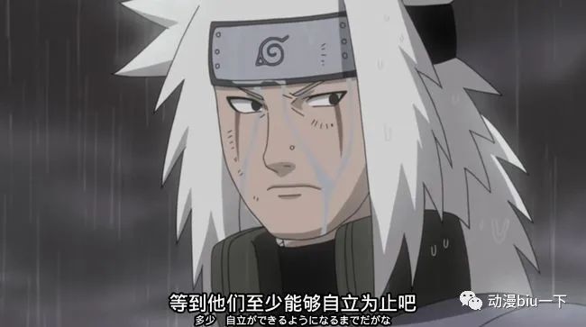 鸣人的儿子漩涡博人,佐助的女儿宇智波佐良娜,还有大蛇丸的孩子巳月三