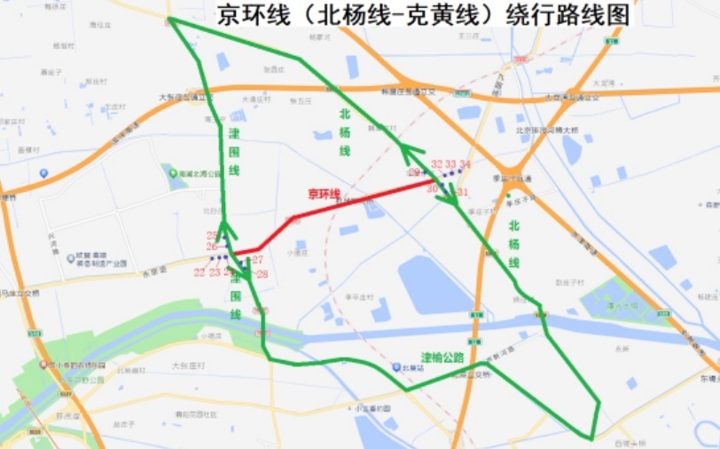 5月底河北唐山界至京岚线部分道路封闭断交,禁止车辆通行