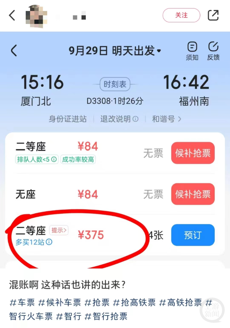 641