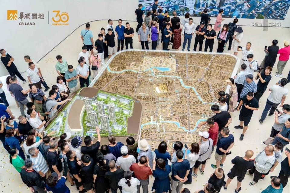 华润置地北站北（原乐天）地块定名中寰悦府， 商业不是万象汇？_腾讯新闻