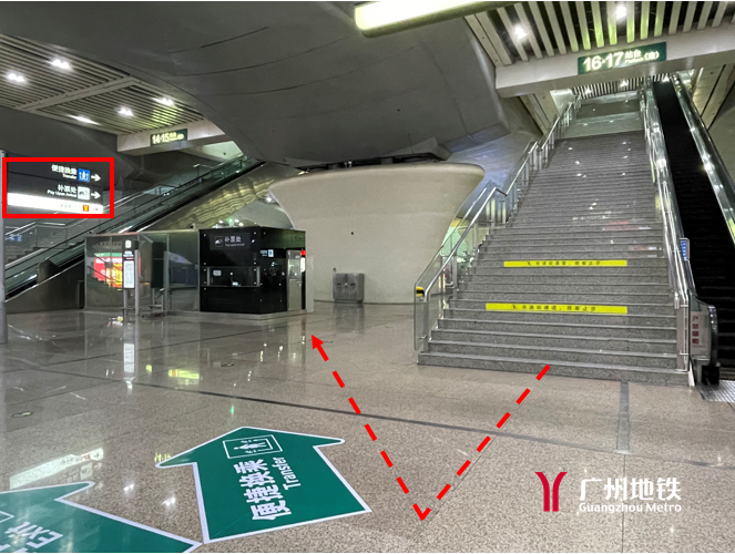 广州南站最新换乘地铁免安检指南来了！_腾讯新闻
