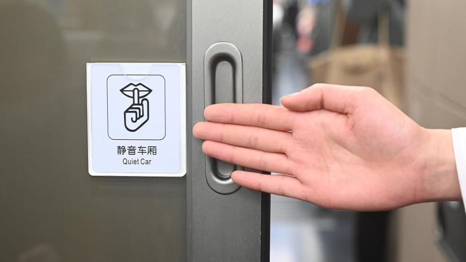 马上评︱"静音车厢"绝非一劳永逸,考验仍在