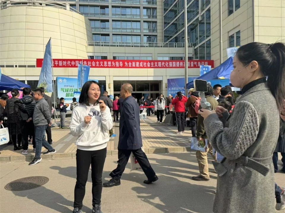 又一波图片来了!2024年世界气象日中国气象局园区开放活动抢先看_腾讯