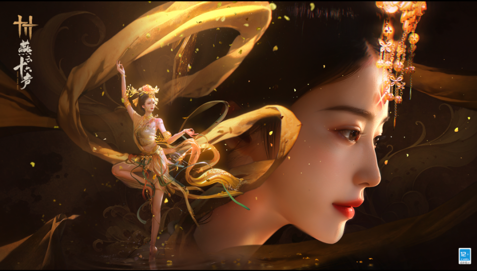 网易520发布会,或有6款大作将于今年公测