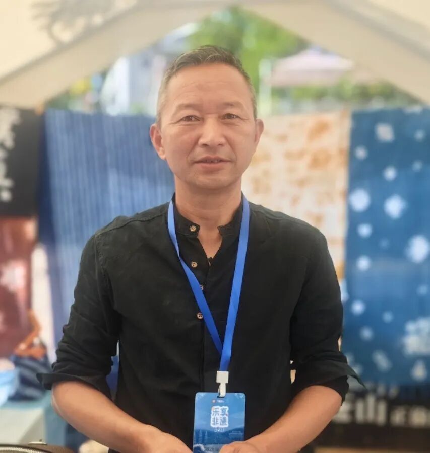 把非遗装进行囊，把生活留在双廊~_腾讯新闻