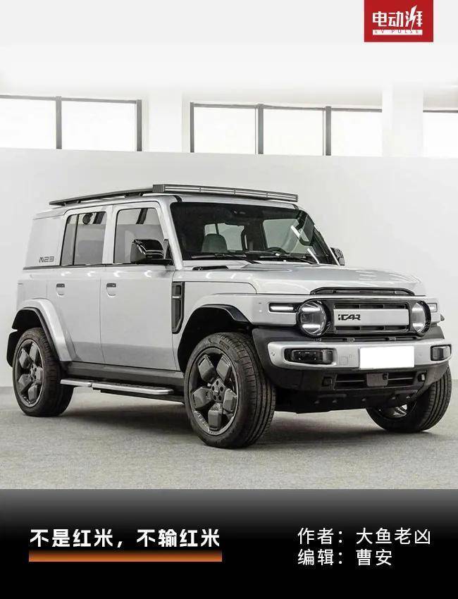 650_850竖版 竖屏