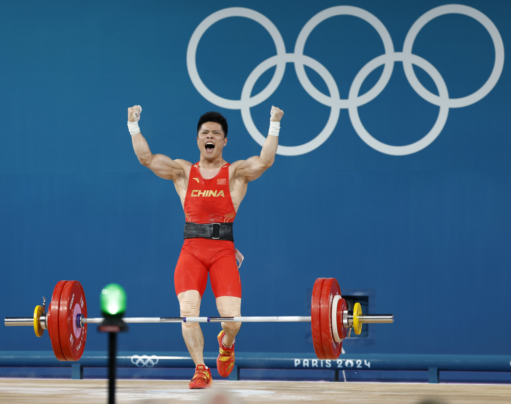 巴黎奥运会丨举重——男子61公斤级:中国选手李发彬夺冠(2)