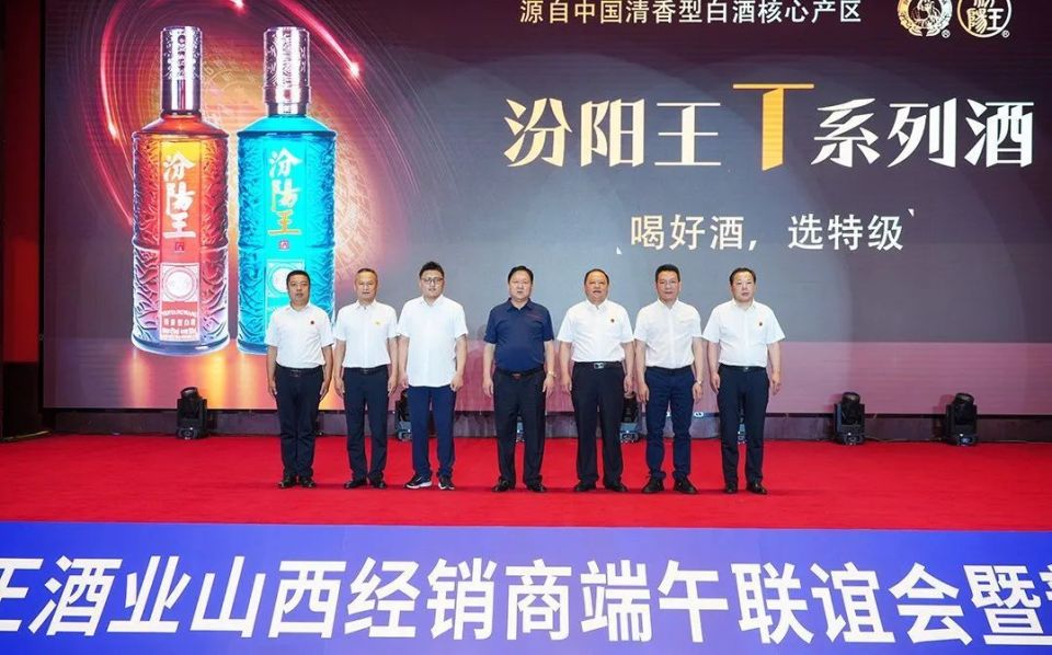 进入酒业大变局时代,清香酒逐渐呈现崛起之势,持续向业内外展现积极