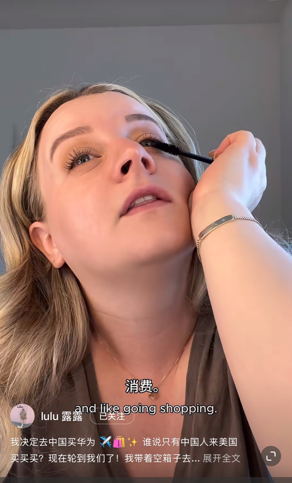 中国制造掀起“反向代购”风潮，美国游客用支付宝消费同比增2倍-腾讯新闻