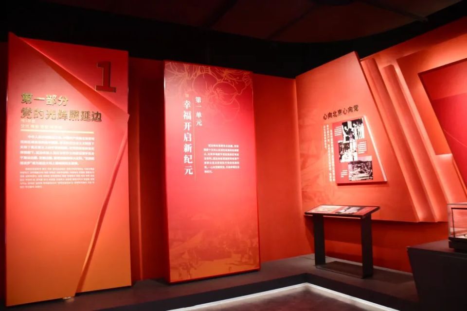 思接千载的共有精神家园——写在铸牢中华民族共同体意识延边历史文化陈列开展之际_腾讯新闻